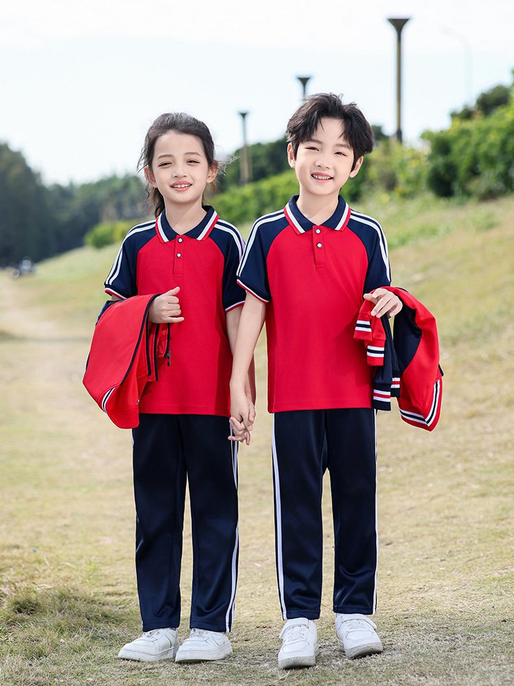 Nouveaux uniformes scolaires, uniformes scolaires, uniformes de classe ...